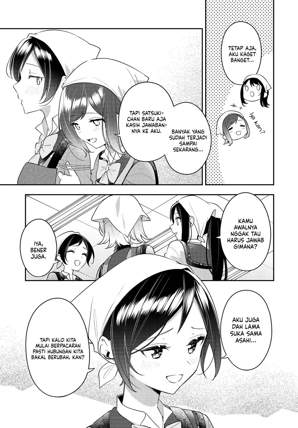 Anemone wa Netsu o Obiru Chapter 34 Gambar 13