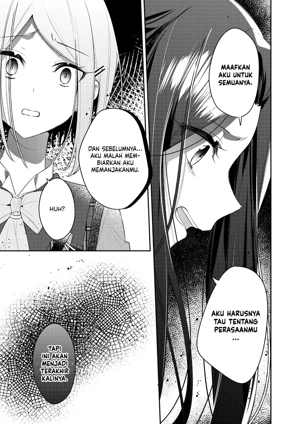 Anemone wa Netsu o Obiru Chapter 34 Gambar 27
