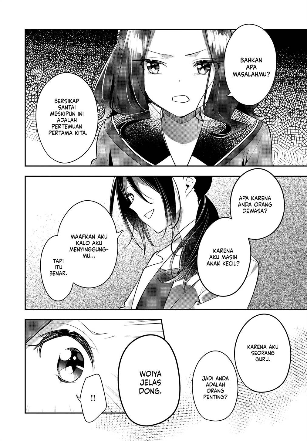 Anemone wa Netsu o Obiru Chapter 35 Gambar 14