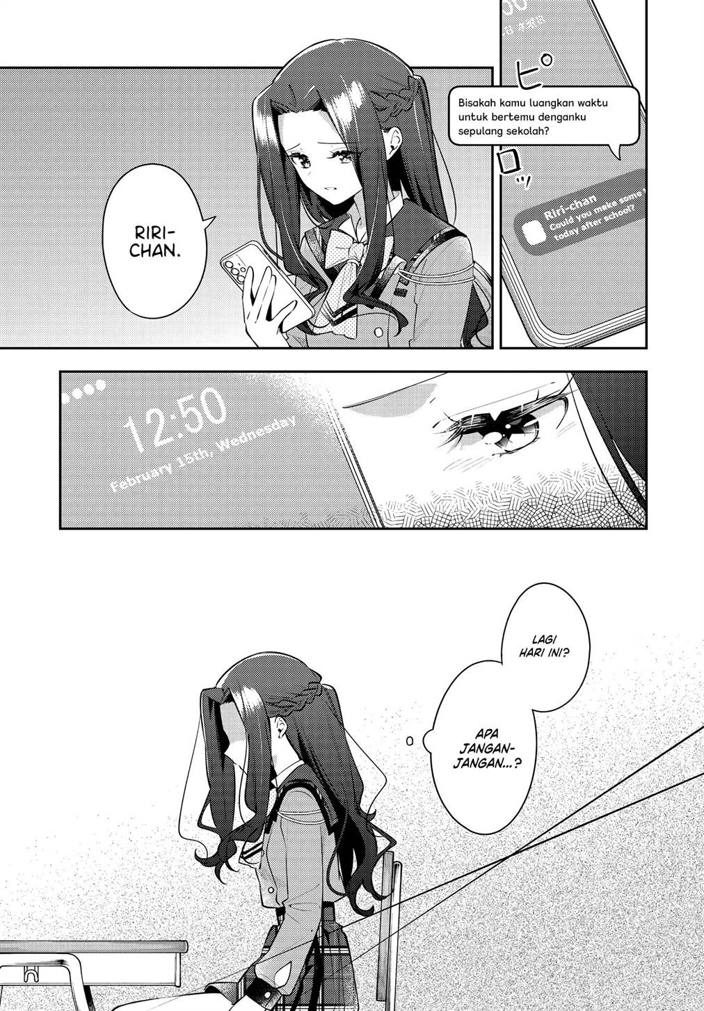 Komik Anemone wa Netsu o Obiru Chapter 35 gambar nomor 1