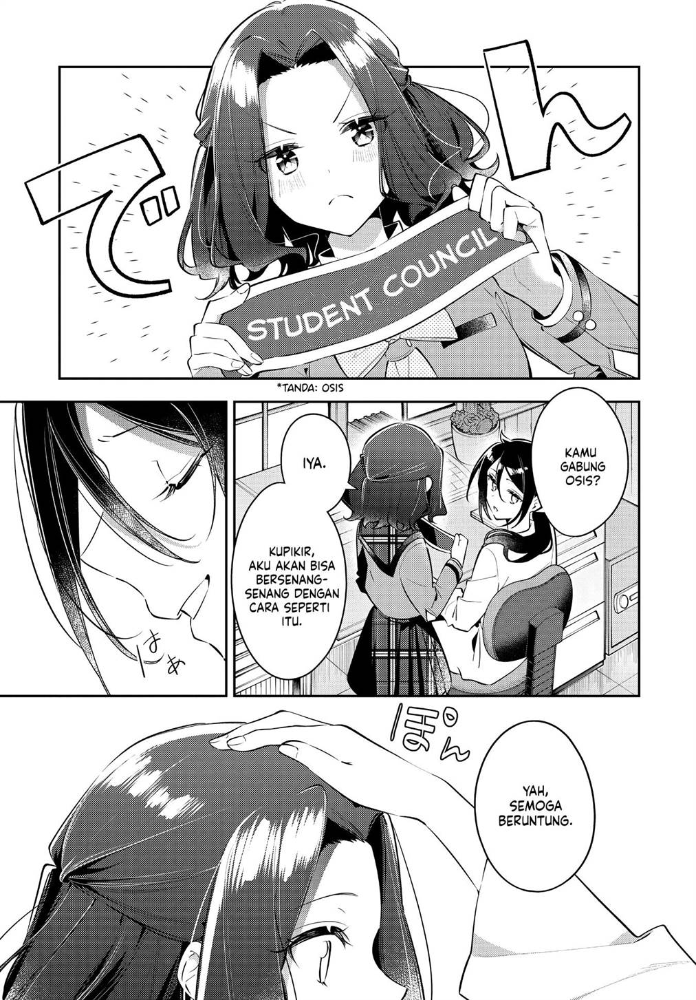 Anemone wa Netsu o Obiru Chapter 35 Gambar 27