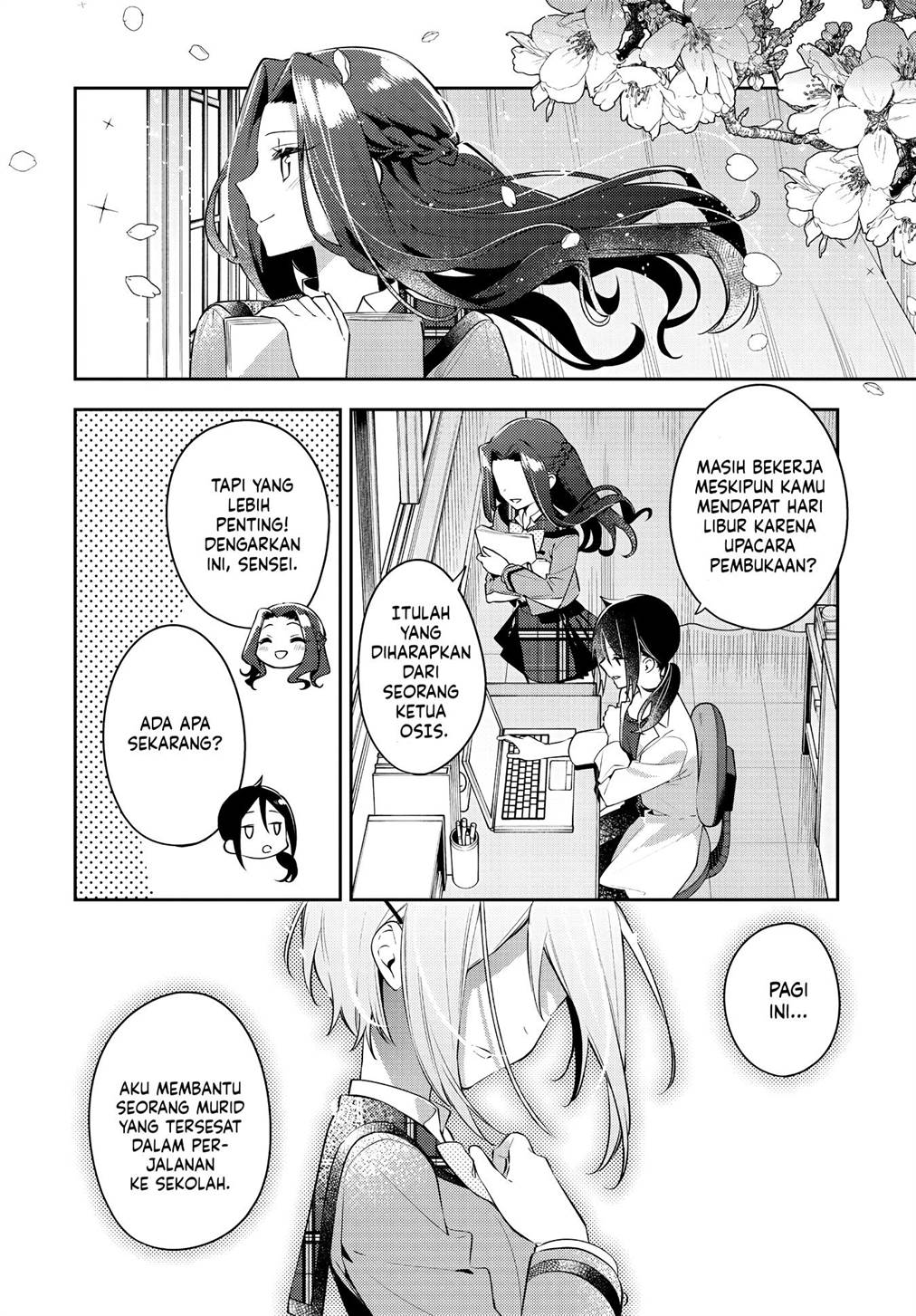 Anemone wa Netsu o Obiru Chapter 35 Gambar 32