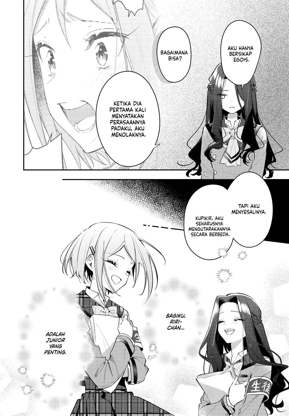 Anemone wa Netsu o Obiru Chapter 36 Gambar 10