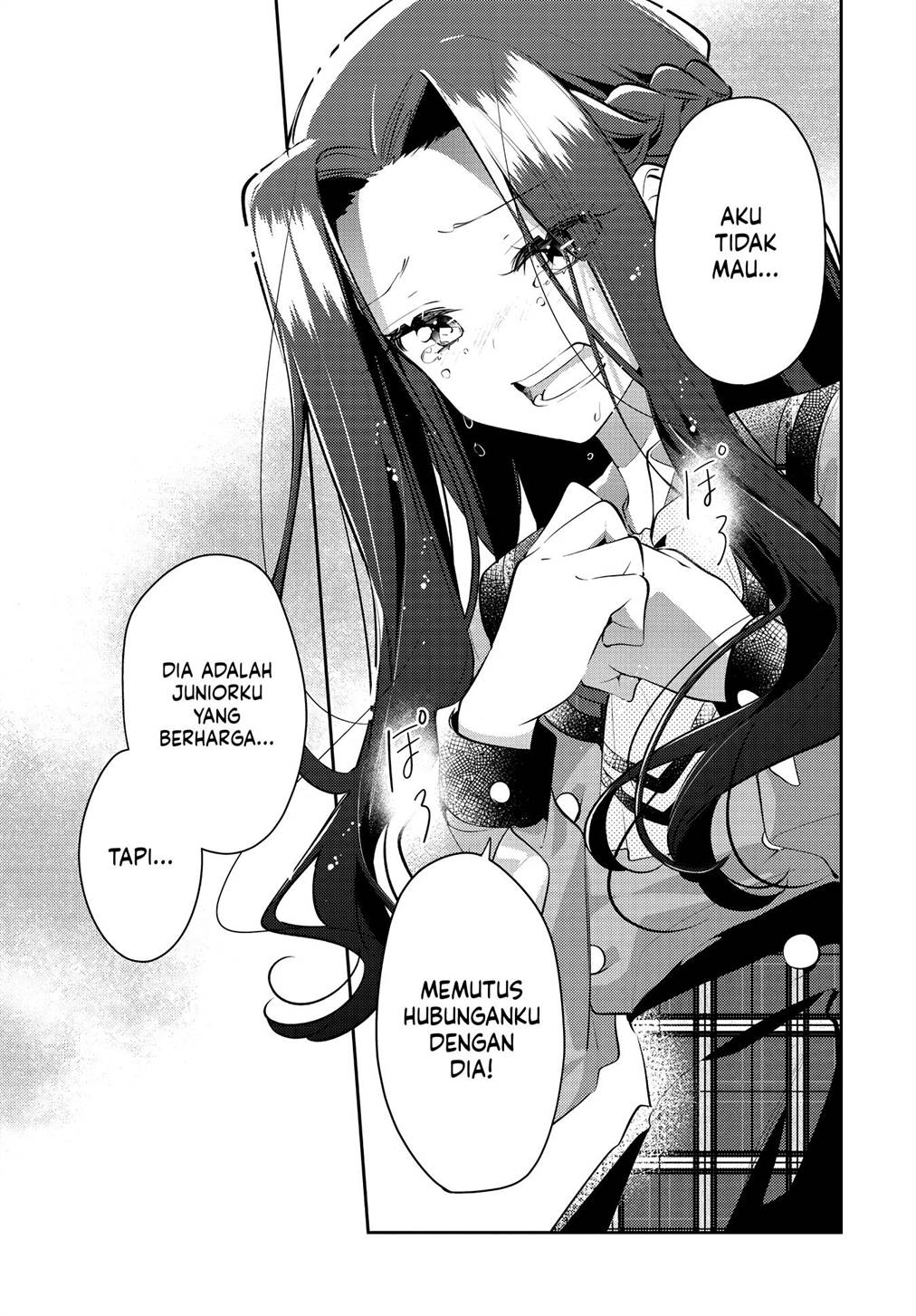 Anemone wa Netsu o Obiru Chapter 36 Gambar 13