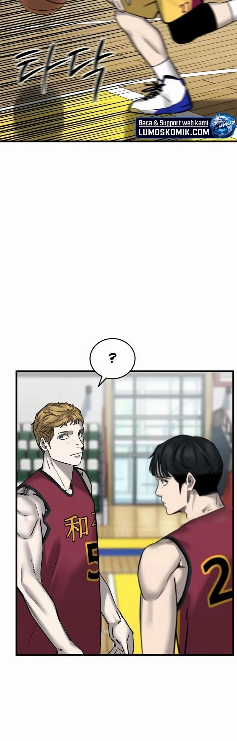 Ankle Breaker Chapter 7 Gambar 42