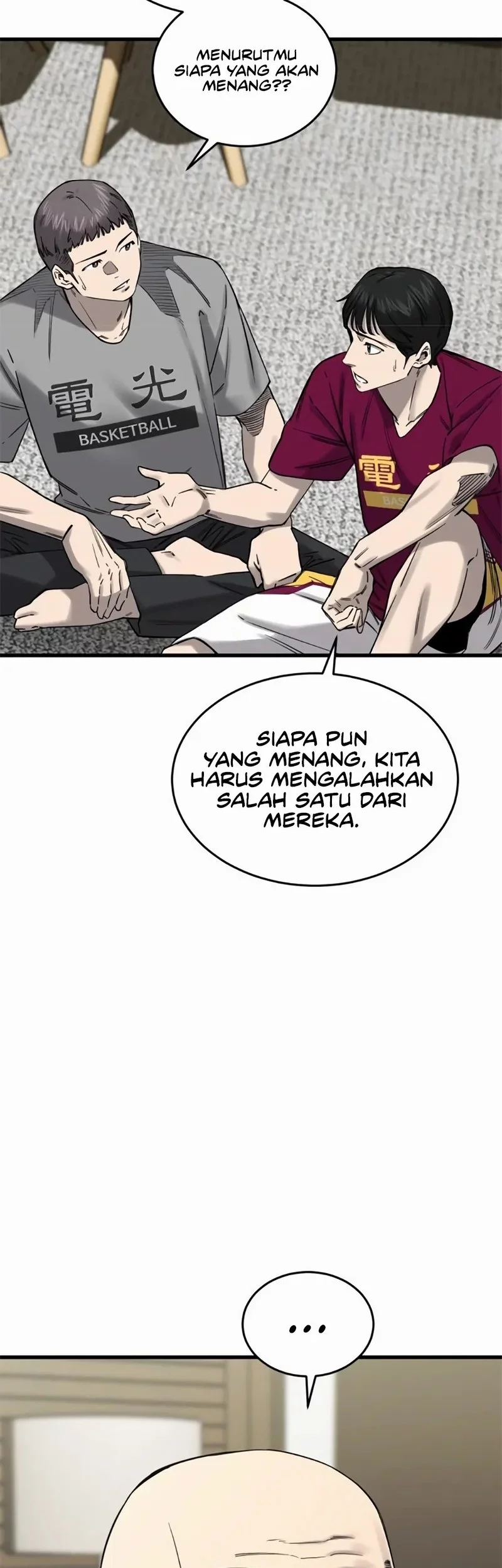 Ankle Breaker Chapter 7 Gambar 86