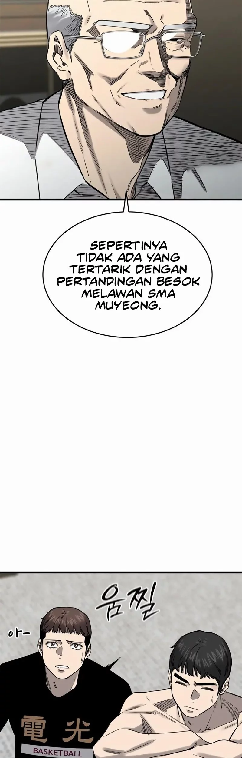Ankle Breaker Chapter 7 Gambar 87