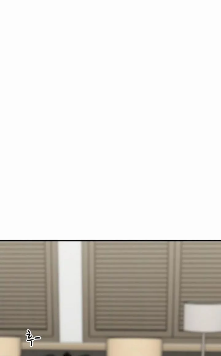 Ankle Breaker Chapter 8 Gambar 20