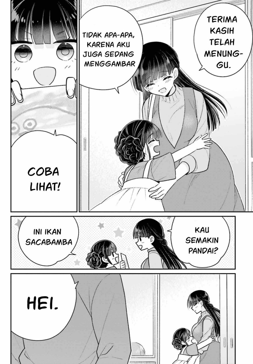 Ani to Imouto no Shitai Shitai Shitai Koto Chapter 18 Gambar 15