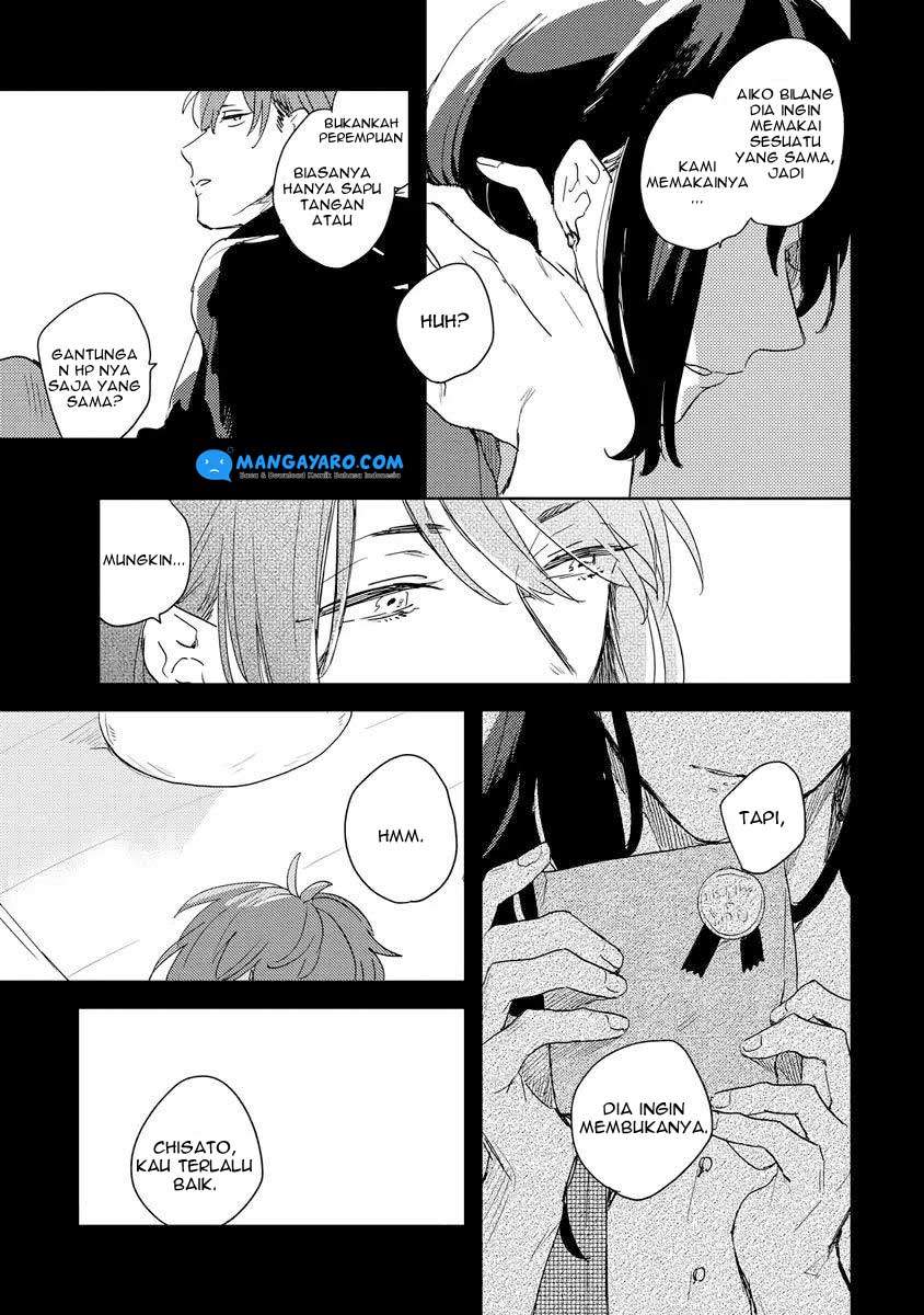 Ano Ko ni Yasashii Sekai ga Ii Chapter 3 Gambar 17