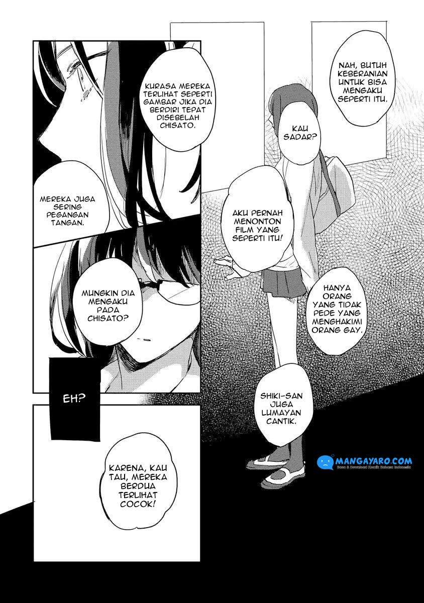 Ano Ko ni Yasashii Sekai ga Ii Chapter 3 Gambar 24