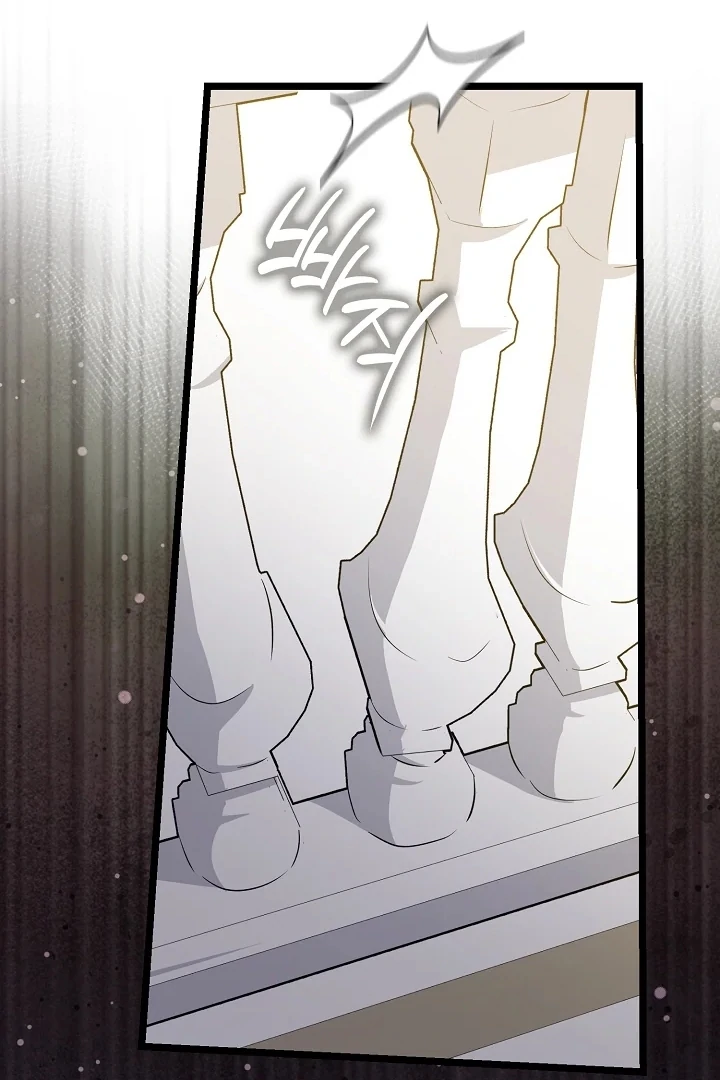 Anyone Can See It’s A Beast Chapter 5 Gambar 108