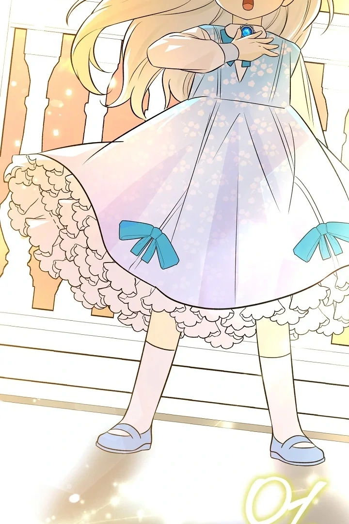 Anyone Can See It’s A Beast Chapter 5 Gambar 101