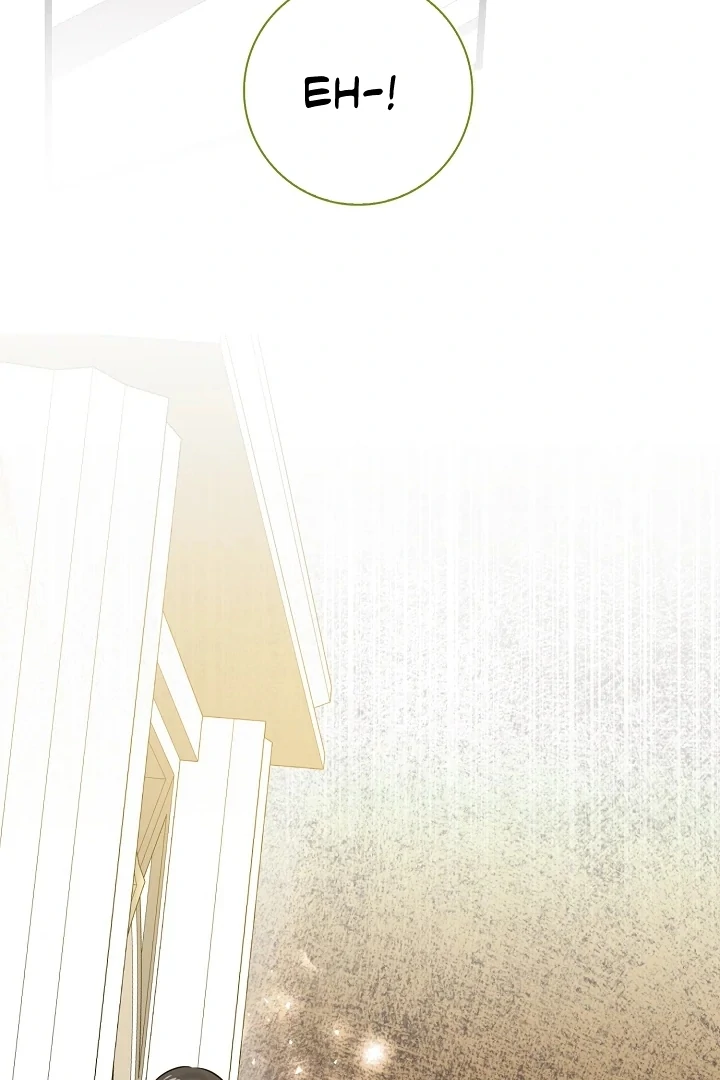 Anyone Can See It’s A Beast Chapter 5 Gambar 110