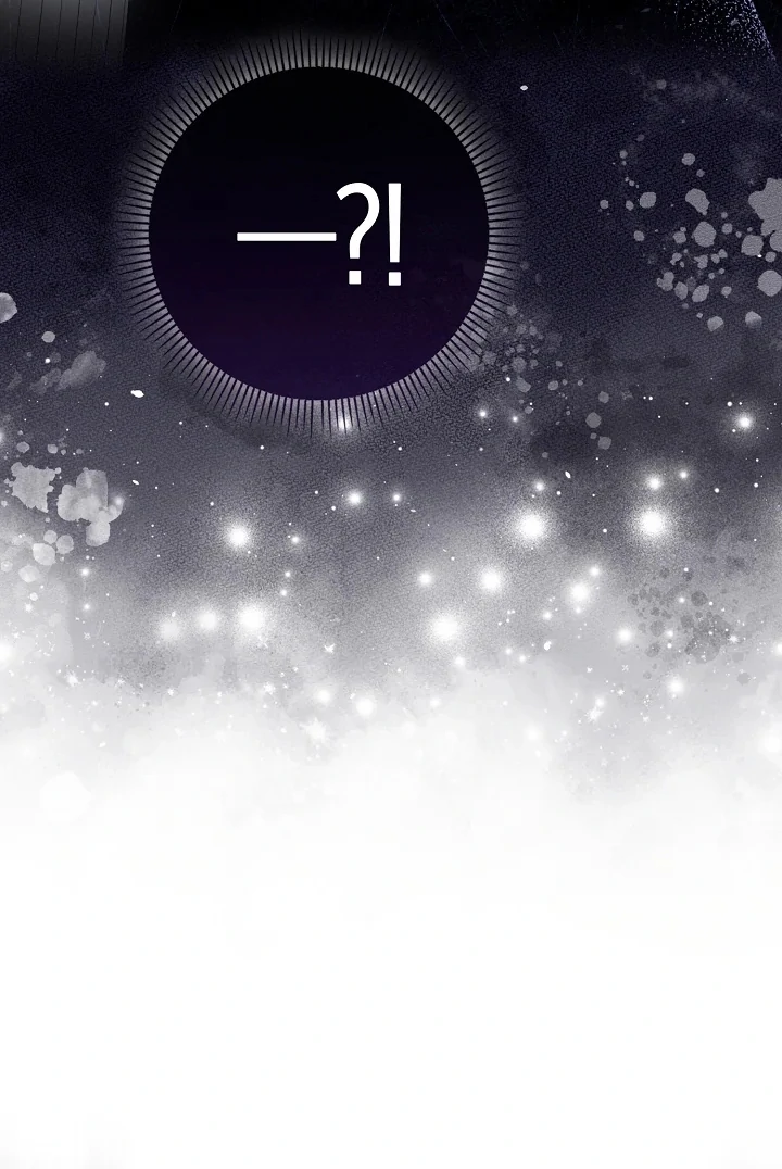 Anyone Can See It’s A Beast Chapter 5 Gambar 112