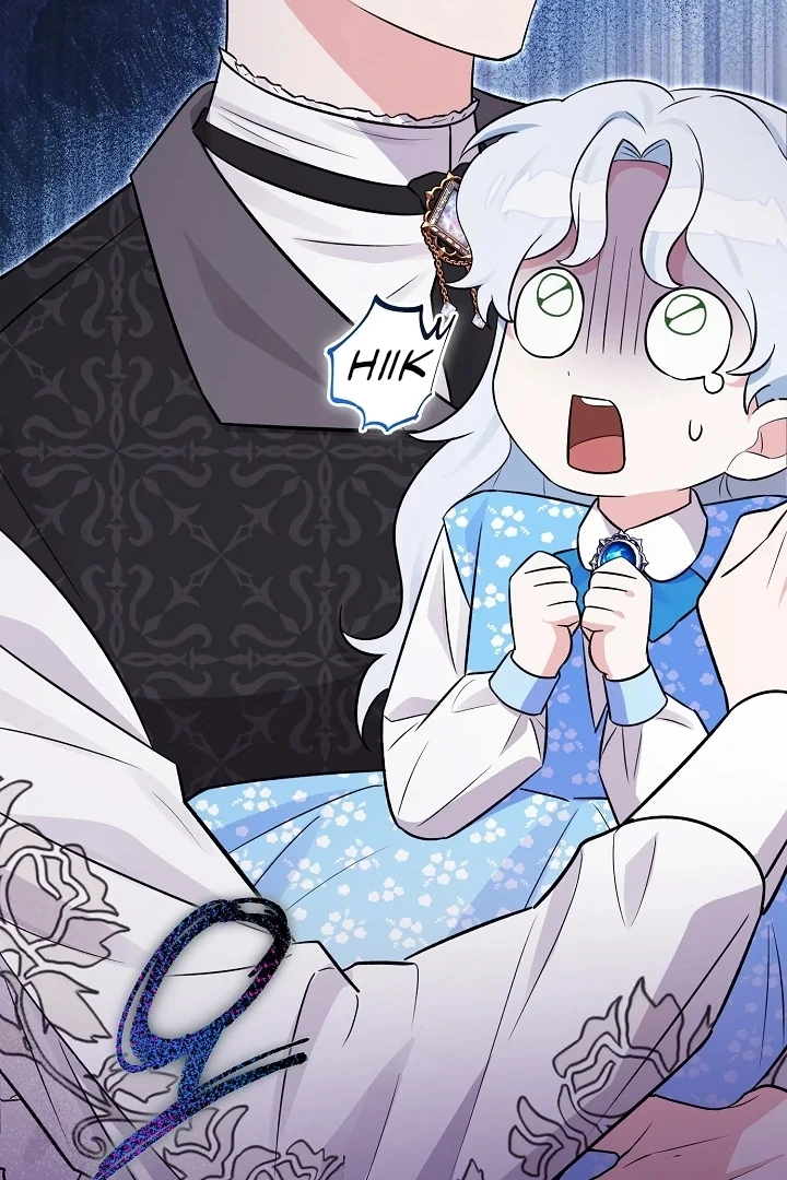 Anyone Can See It’s A Beast Chapter 5 Gambar 127