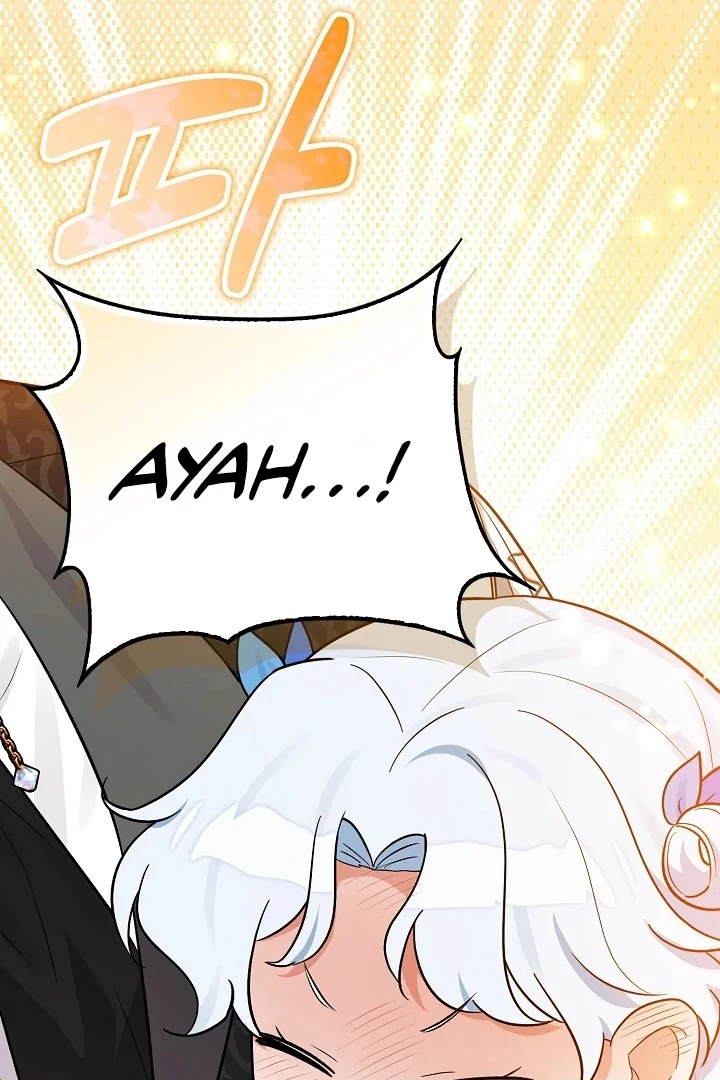 Anyone Can See It’s A Beast Chapter 5 Gambar 155