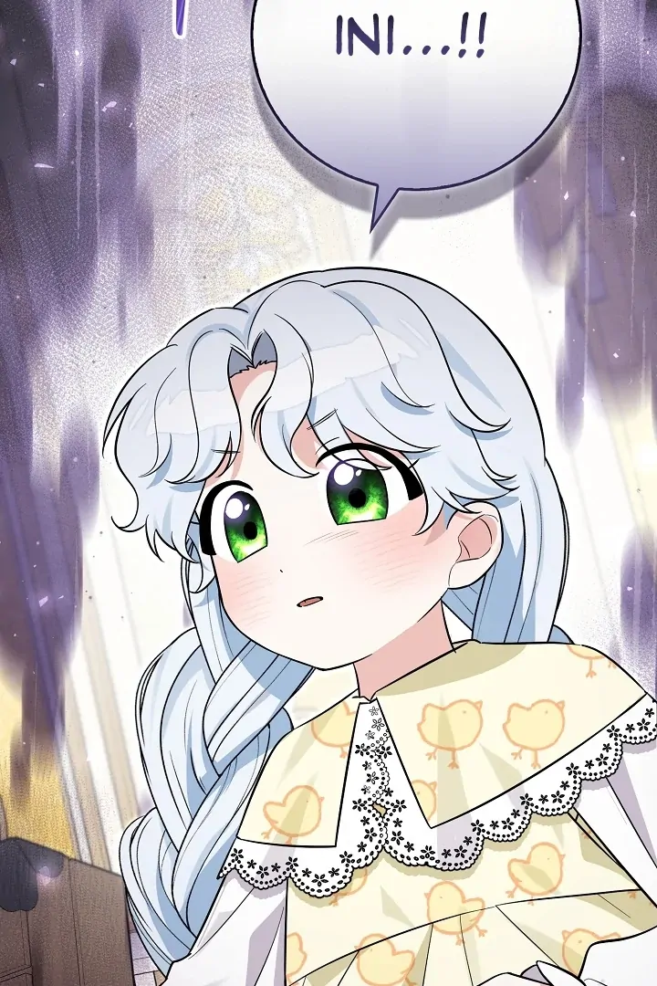 Anyone Can See It’s A Beast Chapter 5 Gambar 4