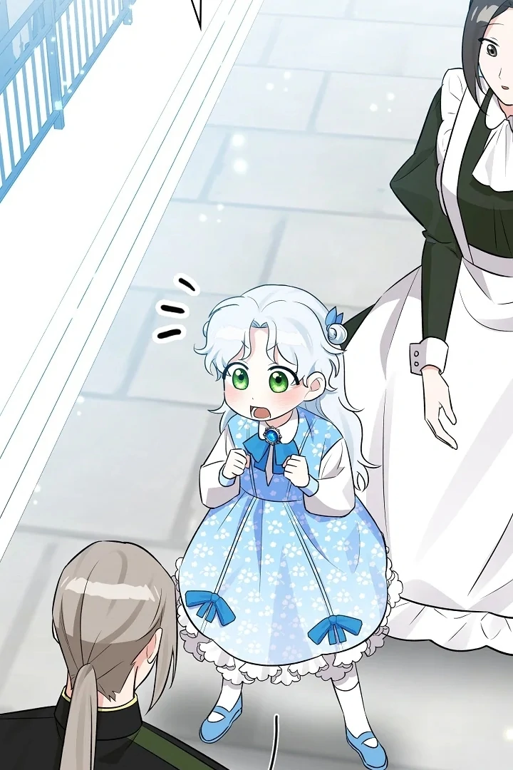 Anyone Can See It’s A Beast Chapter 5 Gambar 68