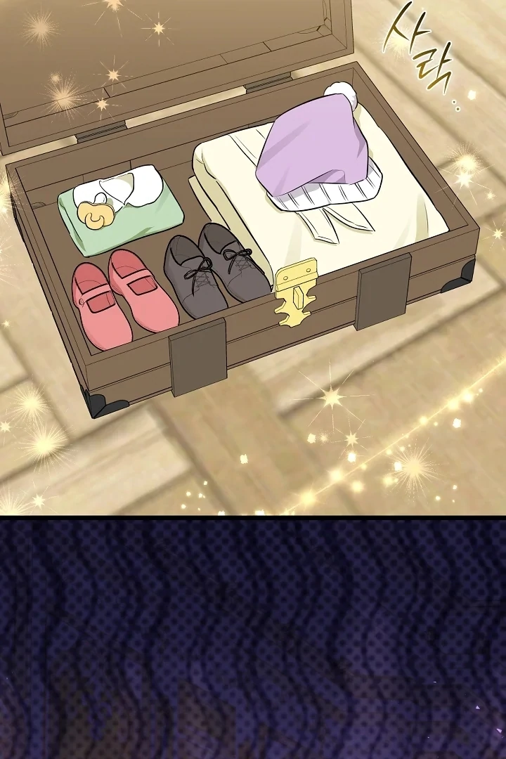 Anyone Can See It’s A Beast Chapter 5 Gambar 8