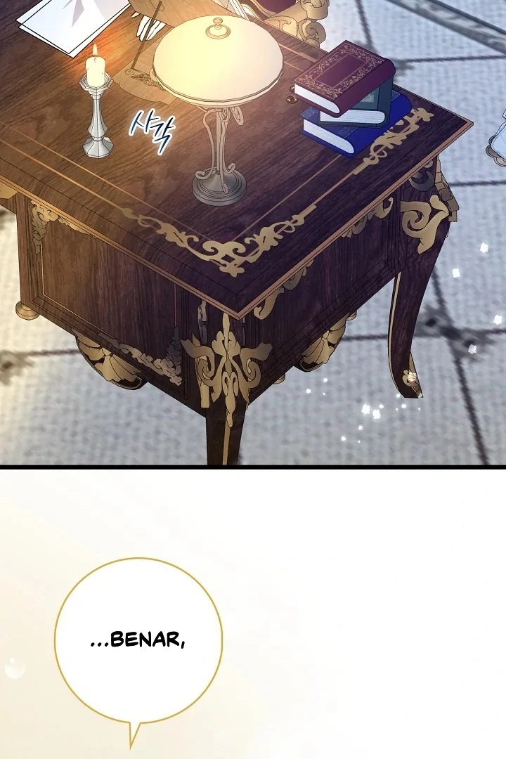 Anyone Can See It’s A Beast Chapter 6 Gambar 106