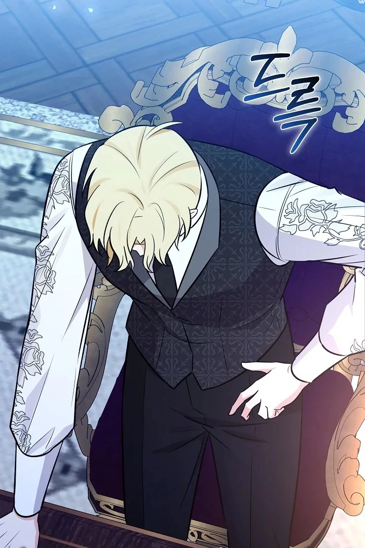 Anyone Can See It’s A Beast Chapter 6 Gambar 118