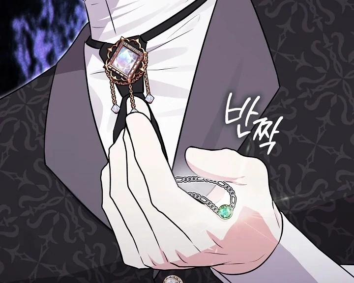 Anyone Can See It’s A Beast Chapter 6 Gambar 138