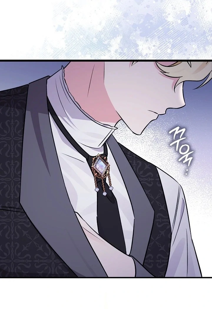 Anyone Can See It’s A Beast Chapter 6 Gambar 130