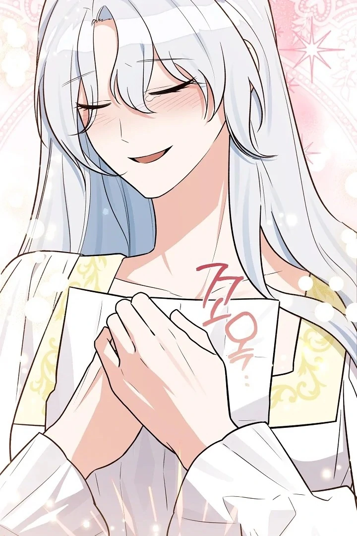 Anyone Can See It’s A Beast Chapter 6 Gambar 167