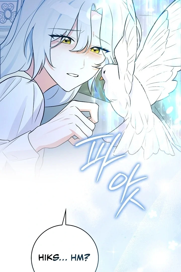 Anyone Can See It’s A Beast Chapter 6 Gambar 160