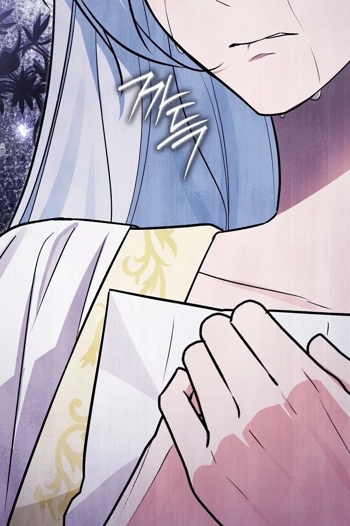 Anyone Can See It’s A Beast Chapter 6 Gambar 171