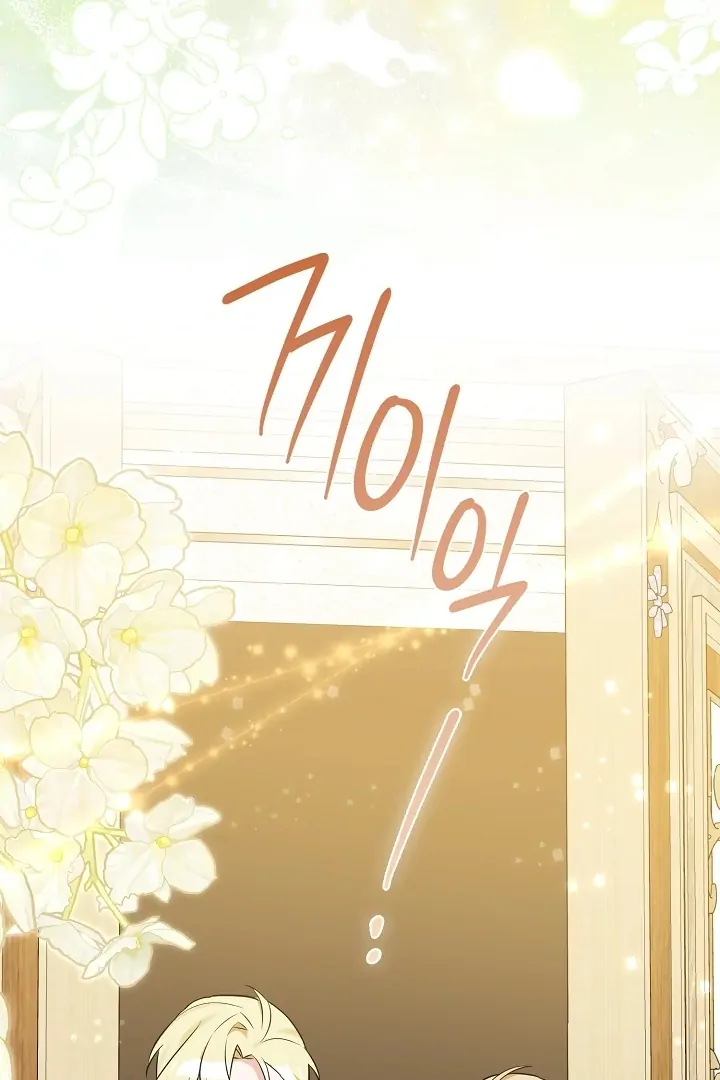 Anyone Can See It’s A Beast Chapter 7 Gambar 109