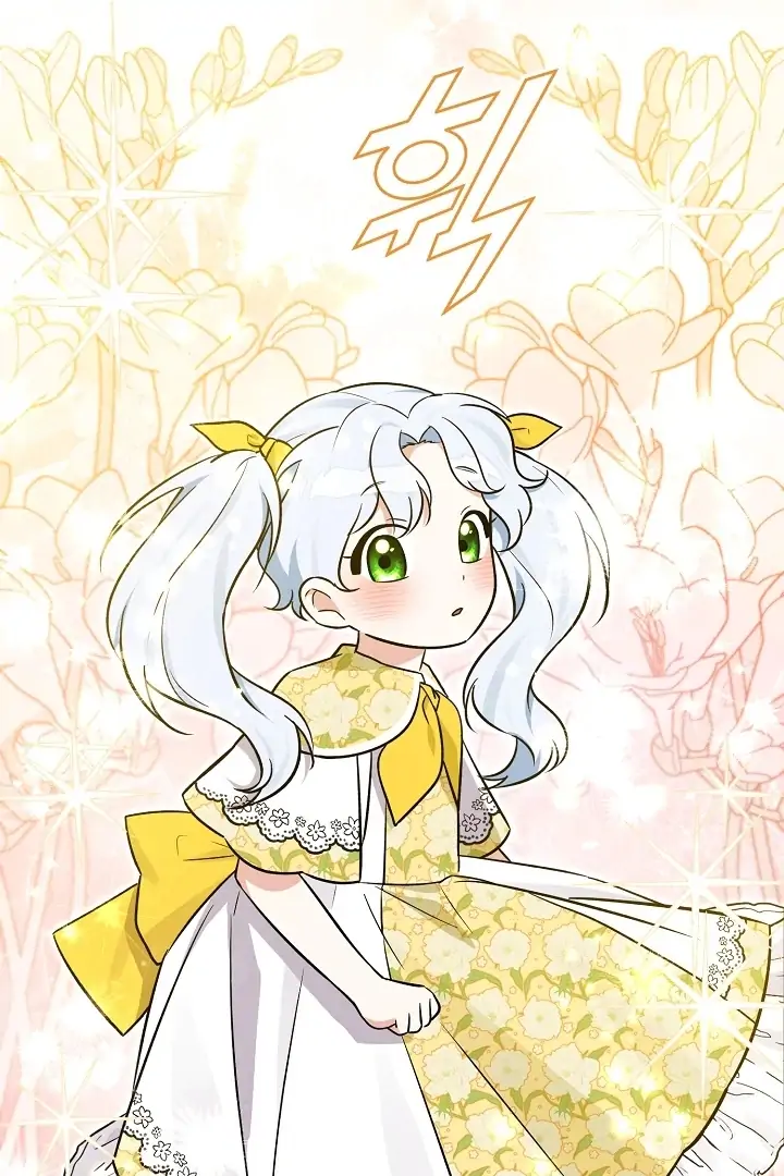 Anyone Can See It’s A Beast Chapter 7 Gambar 112