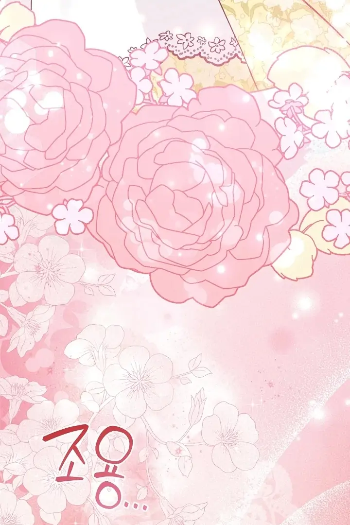 Anyone Can See It’s A Beast Chapter 7 Gambar 133