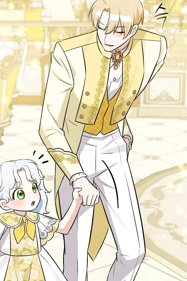 Anyone Can See It’s A Beast Chapter 7 Gambar 145