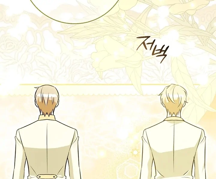 Anyone Can See It’s A Beast Chapter 7 Gambar 148