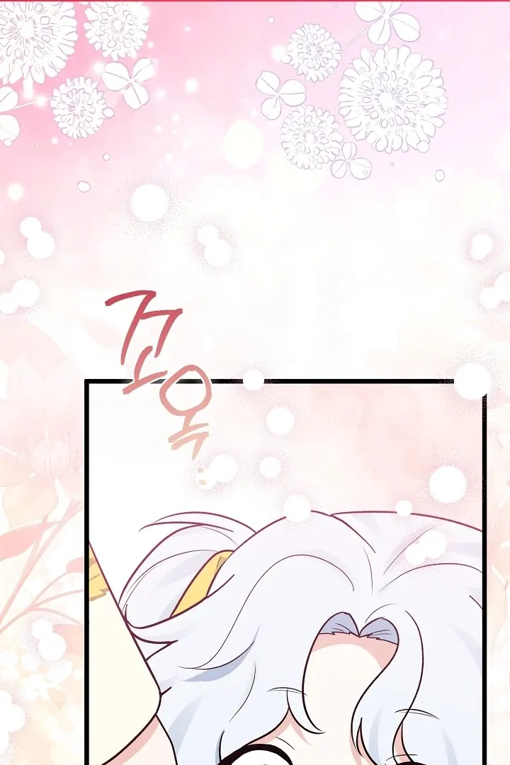 Anyone Can See It’s A Beast Chapter 7 Gambar 140