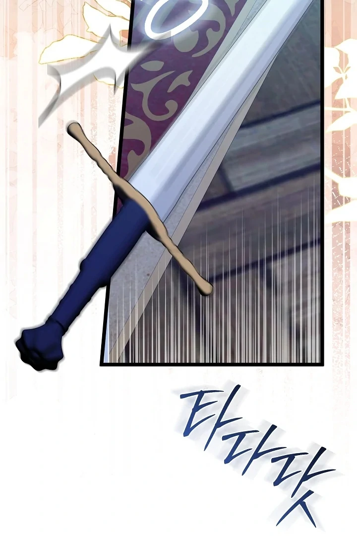 Anyone Can See It’s A Beast Chapter 9 Gambar 118