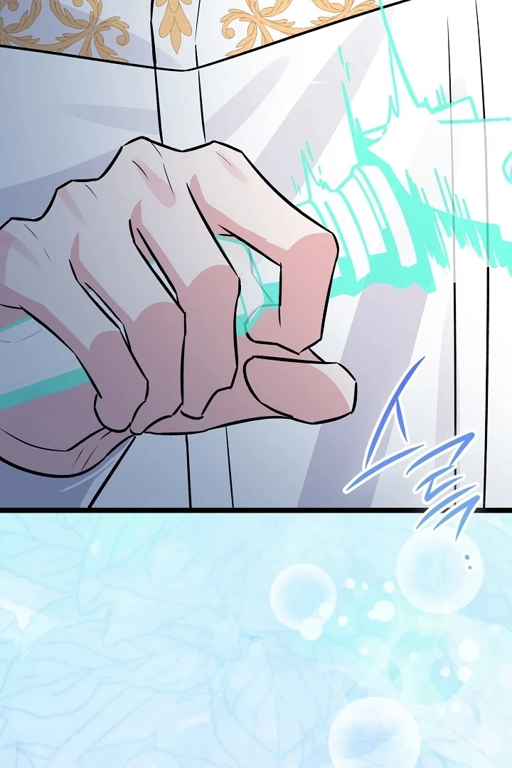 Anyone Can See It’s A Beast Chapter 9 Gambar 111