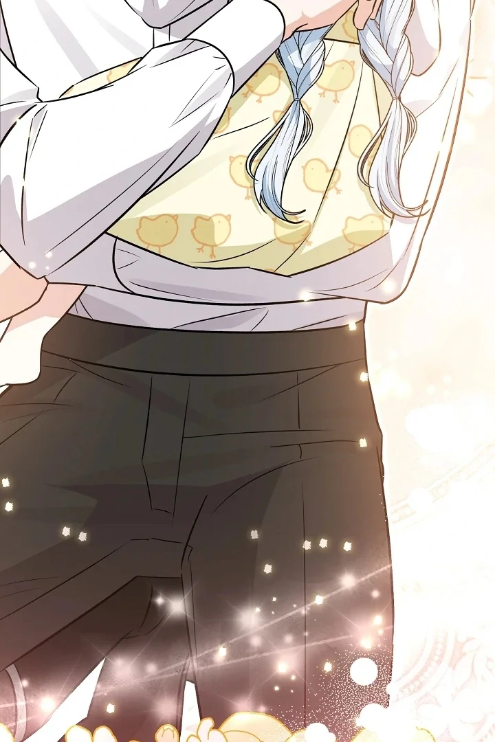 Anyone Can See It’s A Beast Chapter 9 Gambar 147