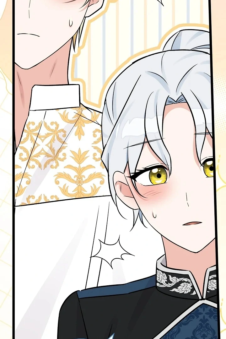 Anyone Can See It’s A Beast Chapter 9 Gambar 169