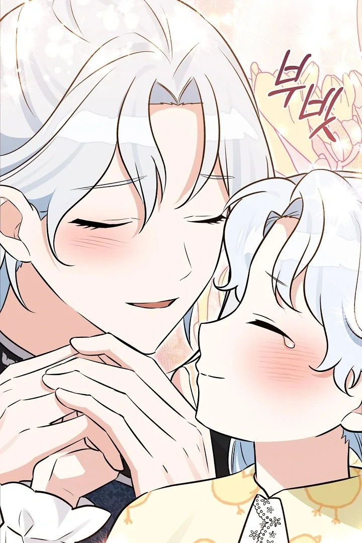 Anyone Can See It’s A Beast Chapter 9 Gambar 162