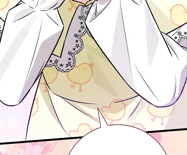 Anyone Can See It’s A Beast Chapter 9 Gambar 174