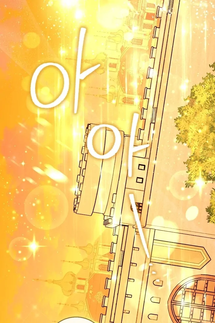 Anyone Can See It’s A Beast Chapter 9 Gambar 6