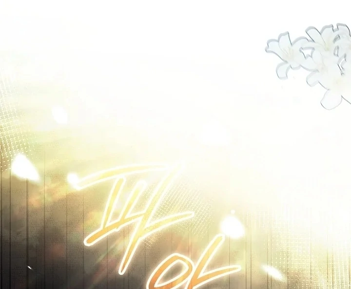 Anyone Can See It’s A Beast Chapter 1 Gambar 108