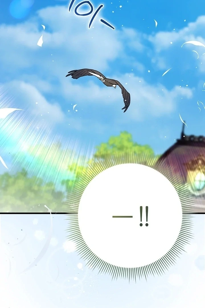 Anyone Can See It’s A Beast Chapter 1 Gambar 101