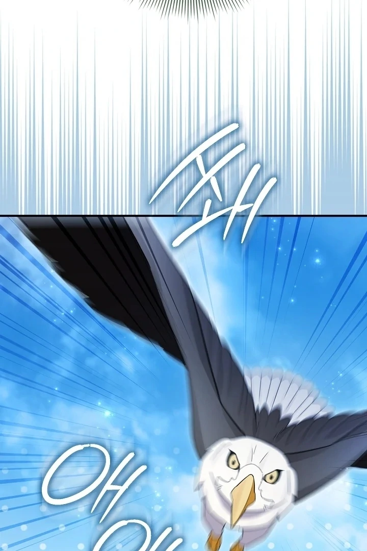 Anyone Can See It’s A Beast Chapter 1 Gambar 103