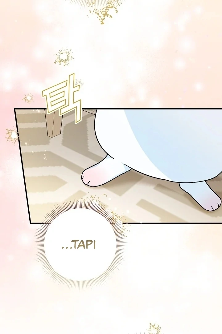 Anyone Can See It’s A Beast Chapter 1 Gambar 116