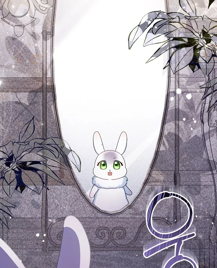 Anyone Can See It’s A Beast Chapter 1 Gambar 119