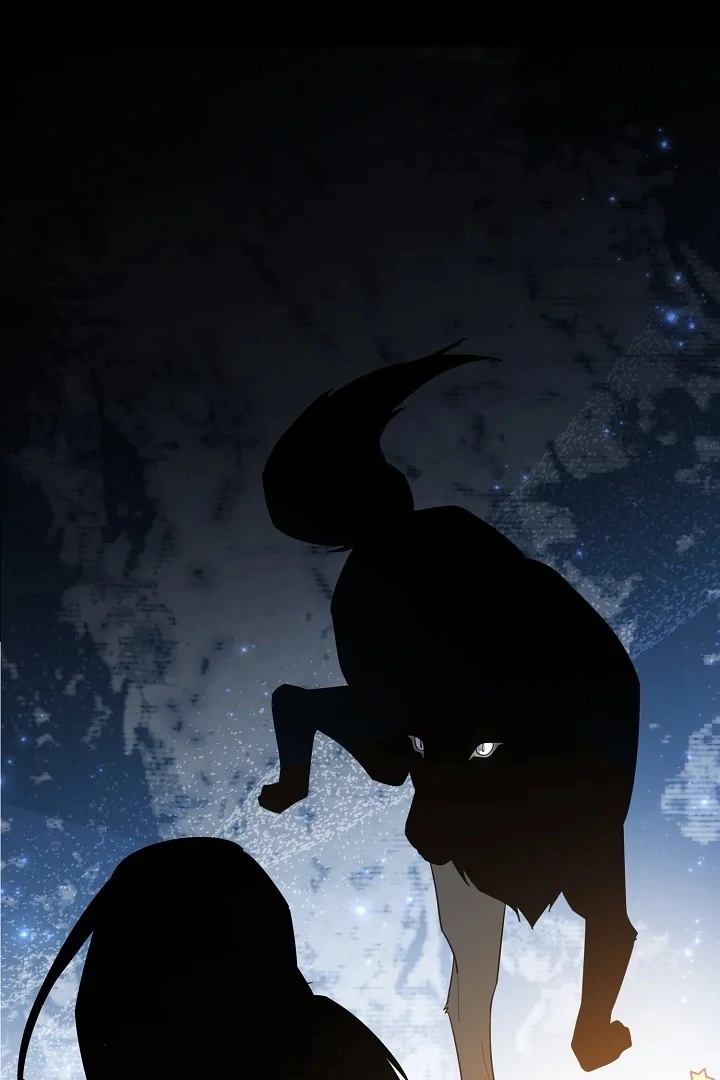 Anyone Can See It’s A Beast Chapter 1 Gambar 150